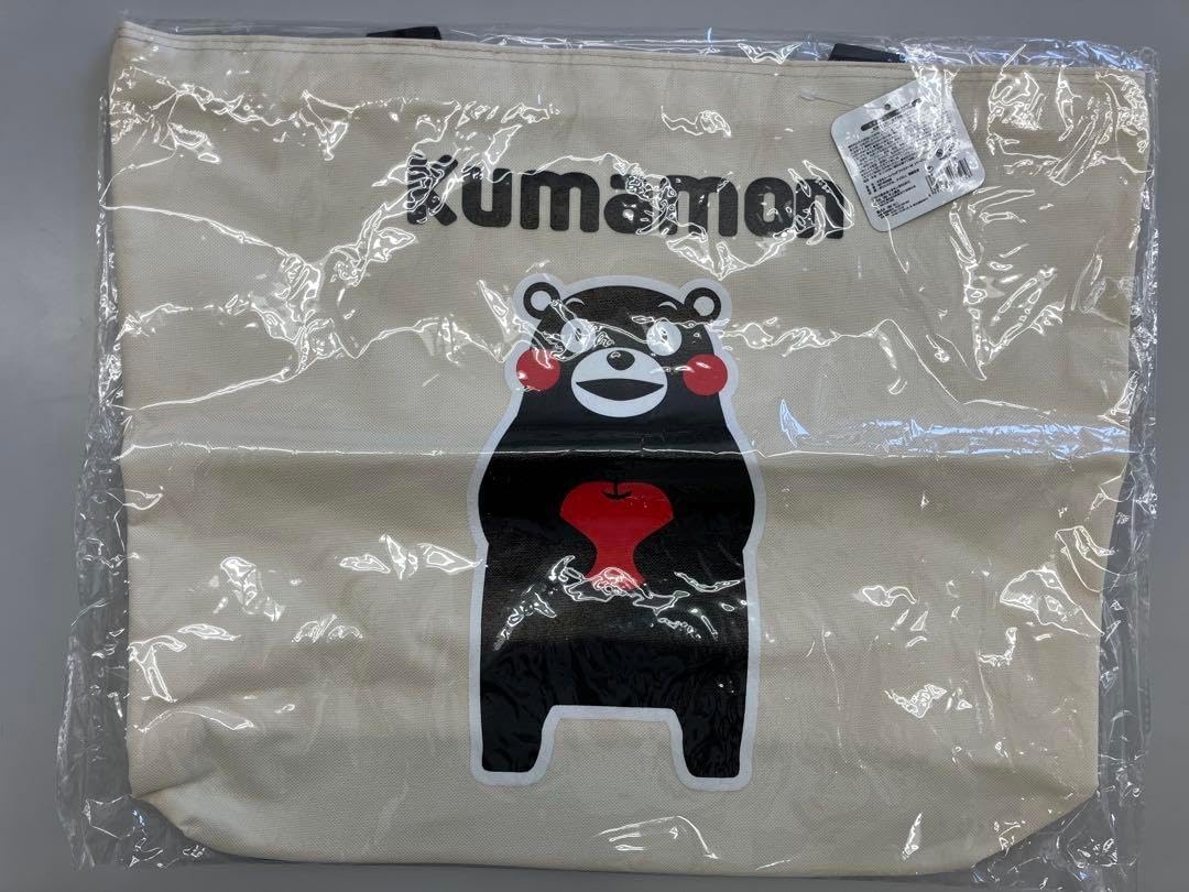 1909.ハンドメイド 20cmファスナーポーチ フランシュリッペ