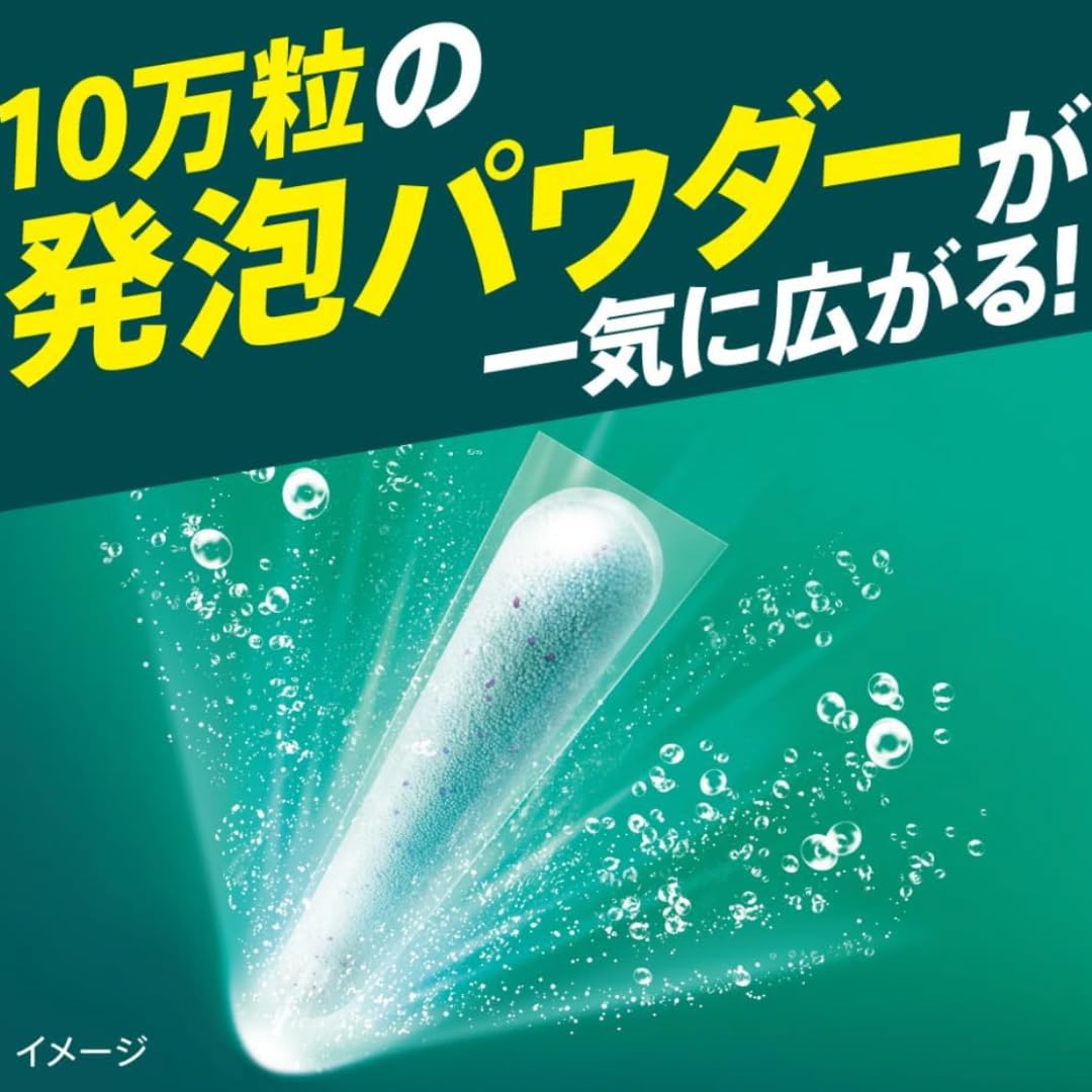 Amazon | 【特大サイズ3個セット】アタックZERO パーフェクト