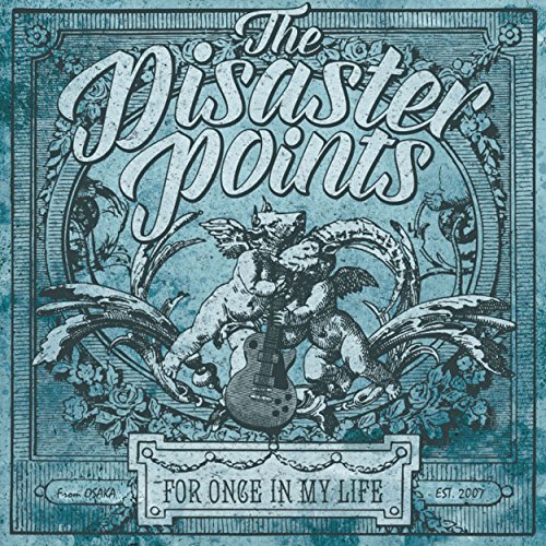 The Disaster Points