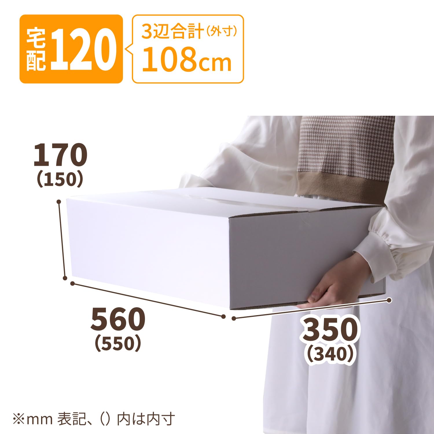 Amazon.co.jp: アースダンボール ダンボール 120サイズ 10枚セット A3