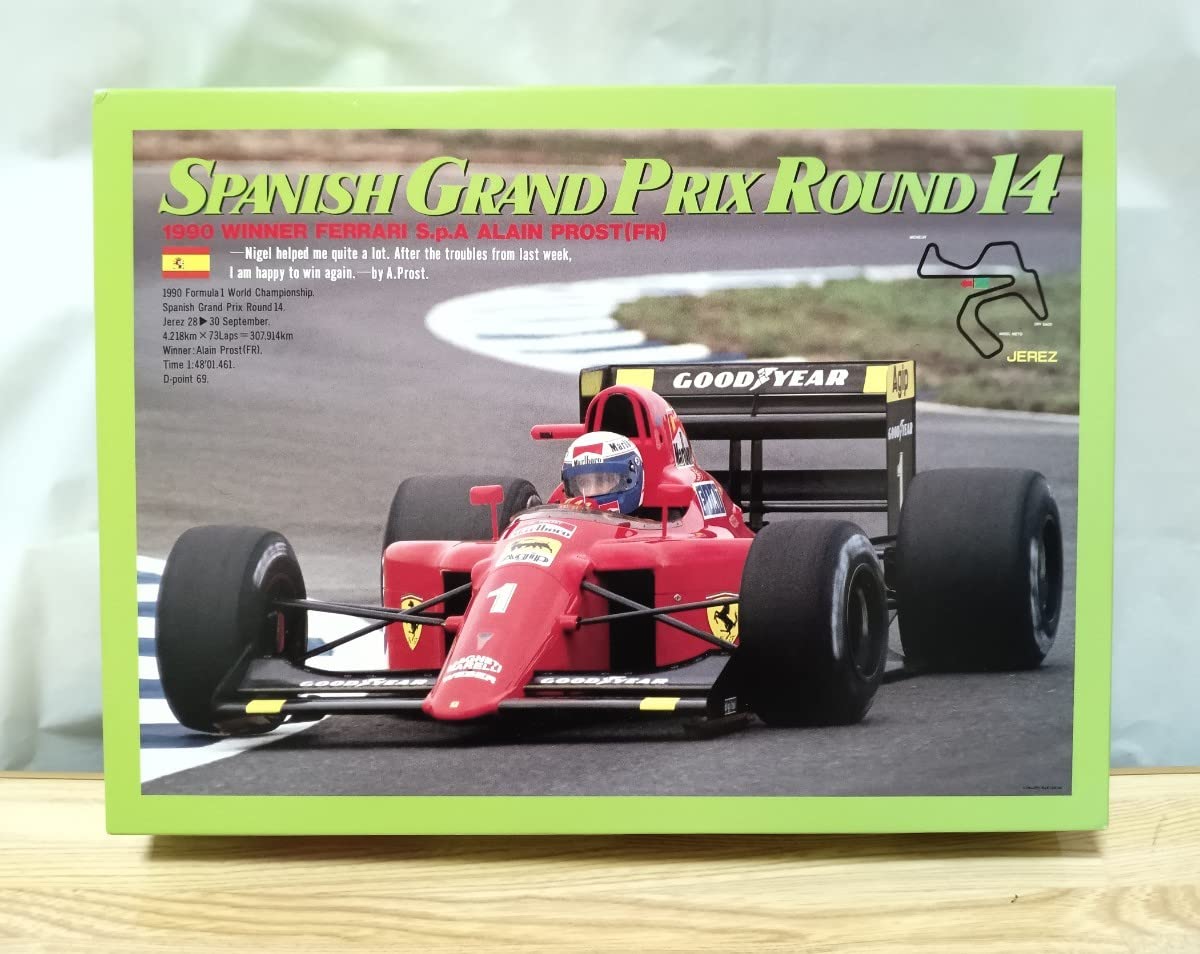 未開封)ALAIN PROST フェラーリ ジグソーパズル 1000ピース Amazon 