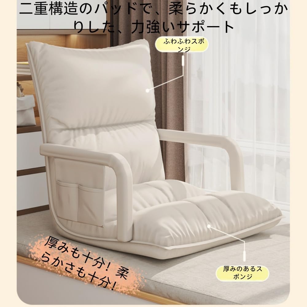 楽々ラタン 360度回転 座椅子 籐座椅子 座布団無し