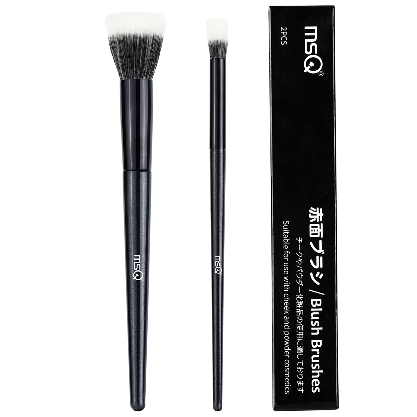 MSQ Stipple Blush Brushes, 2PCS Duo Fiber Stippling Brush Flat Top Double Stipple Makeup Brush, Great for Blending, Highlight, Blush,Contour, Cream, Foundation,Smooth & Natural (Black Stipple)