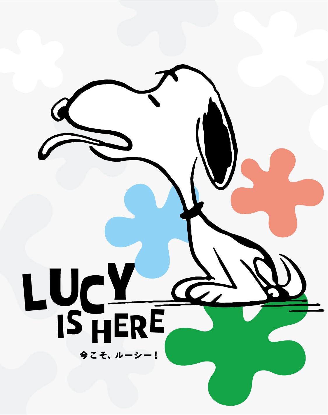 今こそ、ルーシー！ LUCY IS HERE | ブルーシープ, ベンジャミン・L