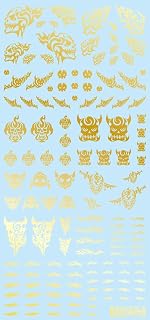 HiQ Parts Tattoo Decal 02" Skull Gold (1pc) - Model Building Tools and Accessories # TTD-02-GLD Price In India