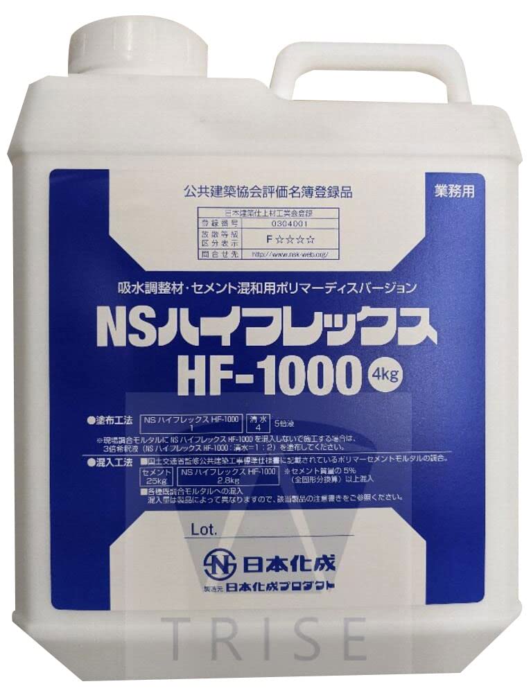Amazon | NSハイフレックスHF-1000 4L（リットル） 4kg | モルタル