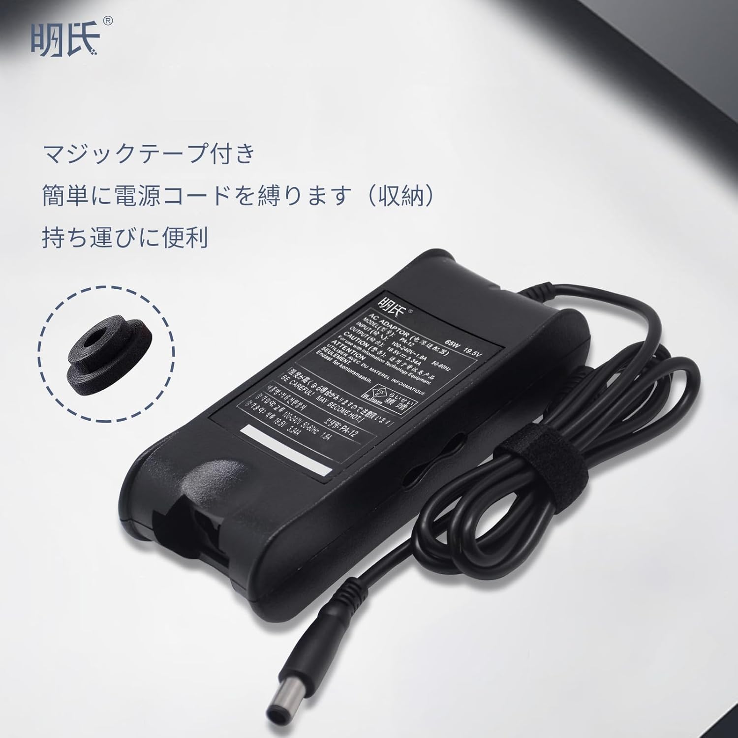 インベストメント : 米系バイサイド・アナリストの投資哲学と投資技法