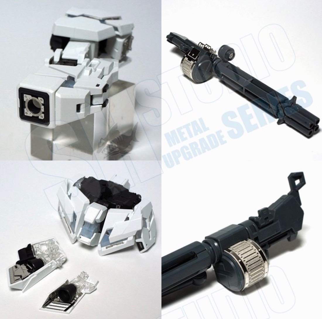 Amazon | MG RE MEGA SIZE 改造用 ディテールアップ ハイ