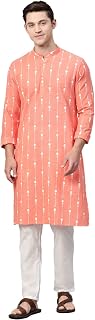 Men Kurta Set