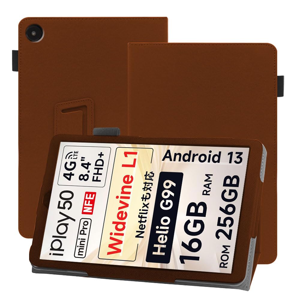 ALLDOCUBE iPlay50ｍini Pro NFE カバー他セット Amazon.co.jp: For ALLDOCUBE iPlay50mini Pro NFE ケース 8.4インチ
