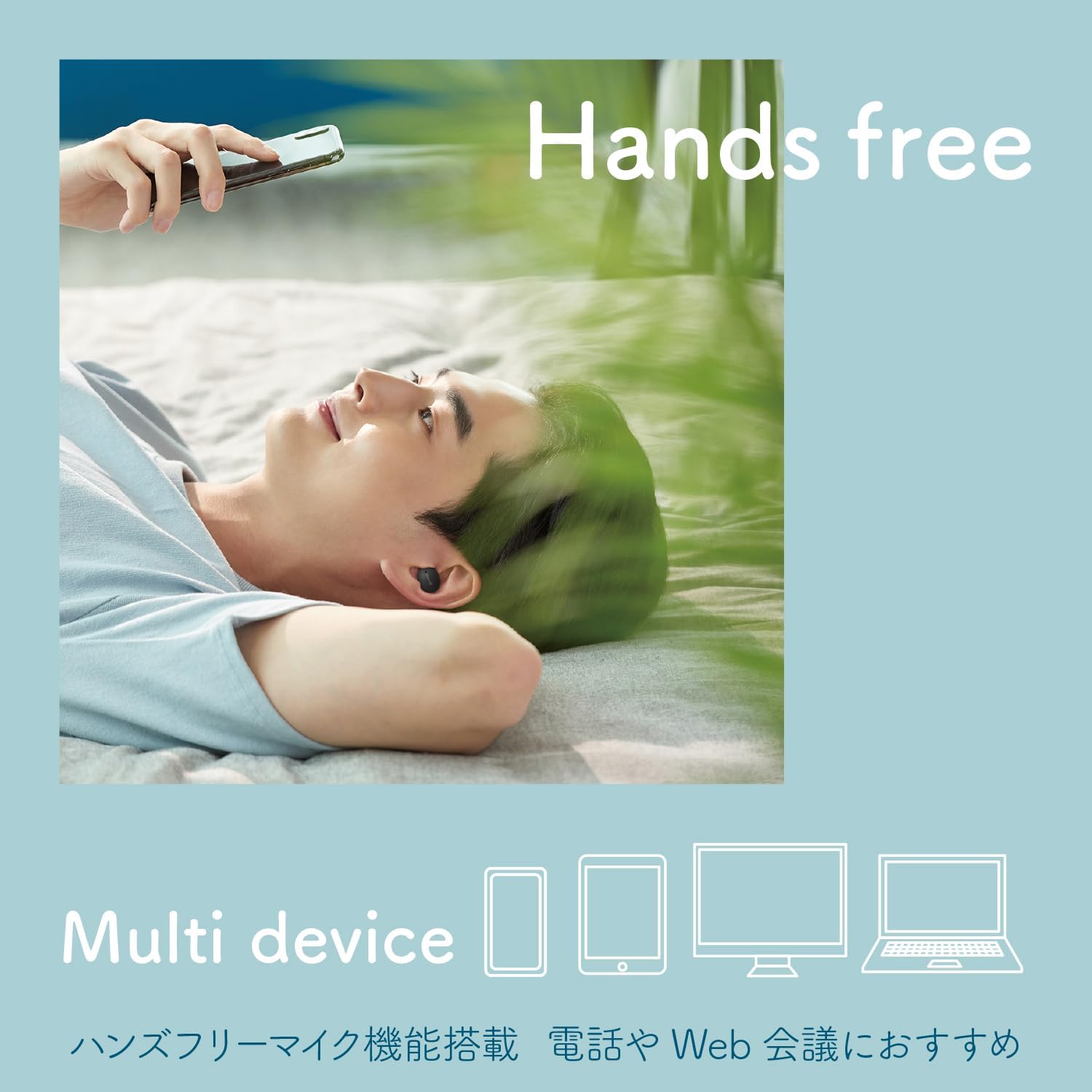 Person using Maxell MXH-BTW401 earbuds for hands-free communication with multiple devices shown.