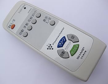 シャープ 空気清浄機リモコン A040KK rdzdsi3 楽天市場】シャープ空気清浄機リモコンの通販