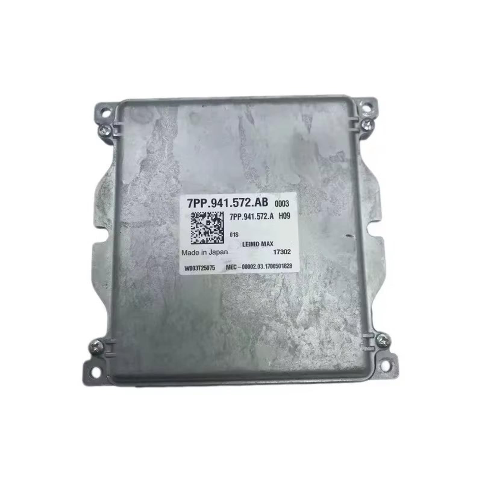 Compatible With VW For Arteon For Passat For 7PP941572AB Car Headlight Driver Module Computer Headlight Control Unit 7PP.941.572.AB Headlight Module