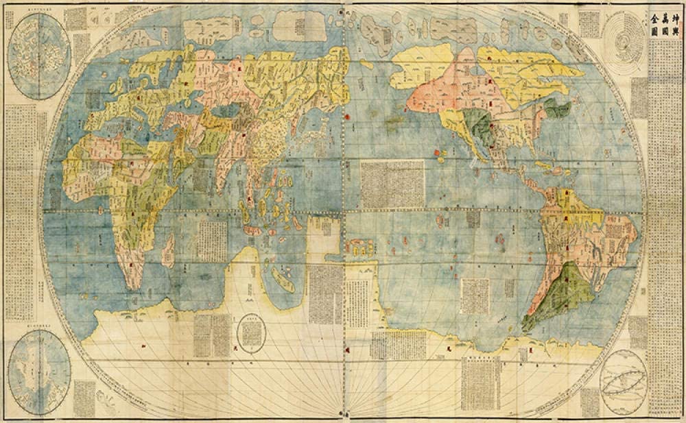 Papier Peint Adhésif 3D Classique Carte Du Monde N1464 - Autocollant Mural Amovible