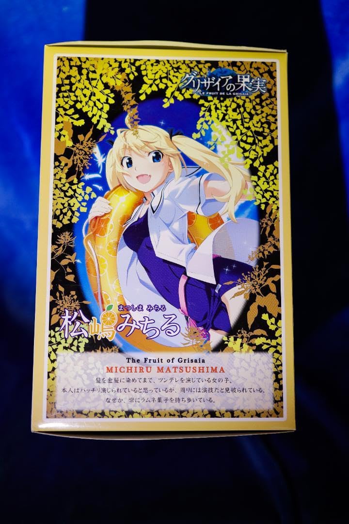 Amazon | 【壽屋松嶋みちる フィギュア 【グリザイアの果実 