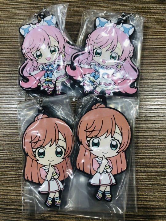 キュアプリズム 虹ヶ丘ましろ プリンセスエル ラバマス ラバスト キュアプリズム 虹ヶ丘ましろ プリンセスエル ラバマス ラバスト