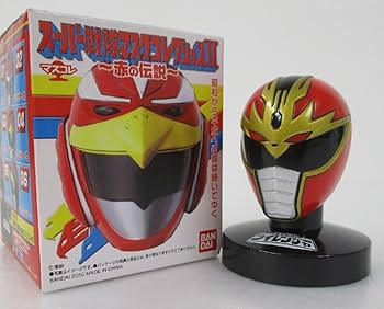 Amazon.co.jp: スーパー戦隊マスクコレクションII ～赤の伝説～ 06
