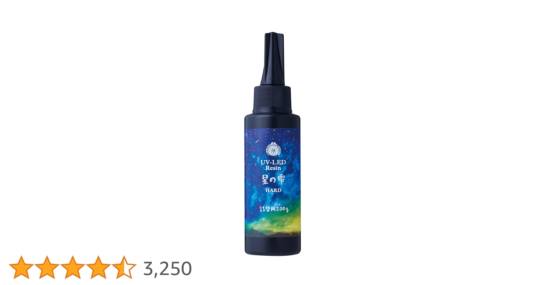 Amazon | パジコ レジン液 大容量 UV-LEDレジン 星の雫 ハードタイプ