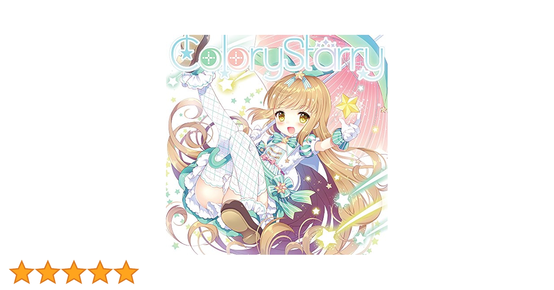 未開封 Colory Starry Confetto ななひら 同人 CD Amazon.co.jp: Colory Starry: ミュージック