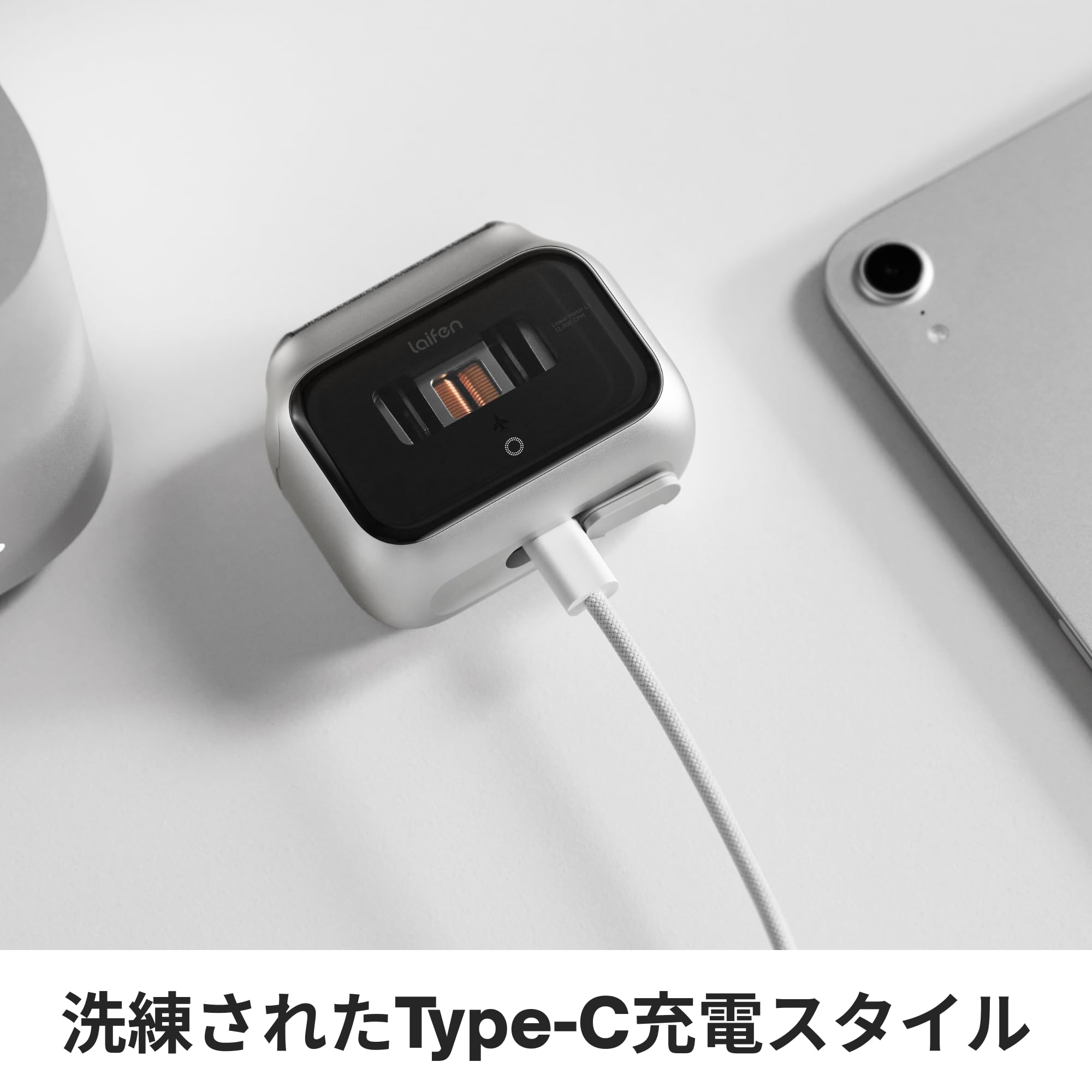 Amazon.co.jp: 【Laifen公式】P3 Pro 超小型 電動シェーバー メンズ 髭