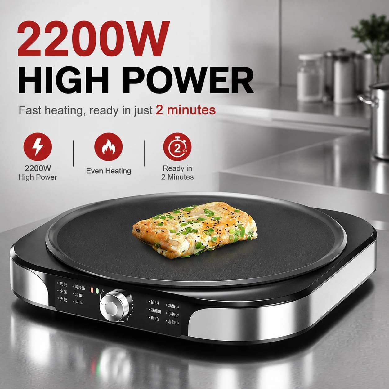 Crêpière électrique 40 cm, 2200 W, plaque antiadhésive, contrôle de la chaleur réglable pour crêpes, crêpes, etc