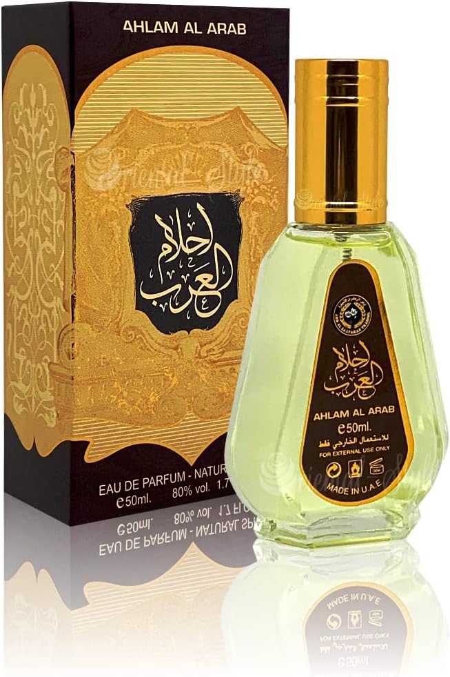Ahlam Al Arab for Unisex Eau de Parfum Spray, 1.7 Ounce/ 50 ml