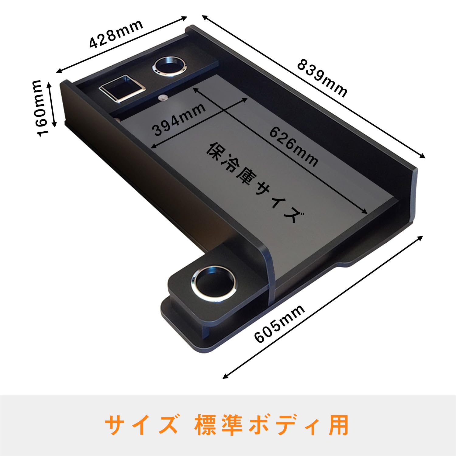 Amazon | プロダックス 【 いすゞ フォワード 対応 センターコンソール 