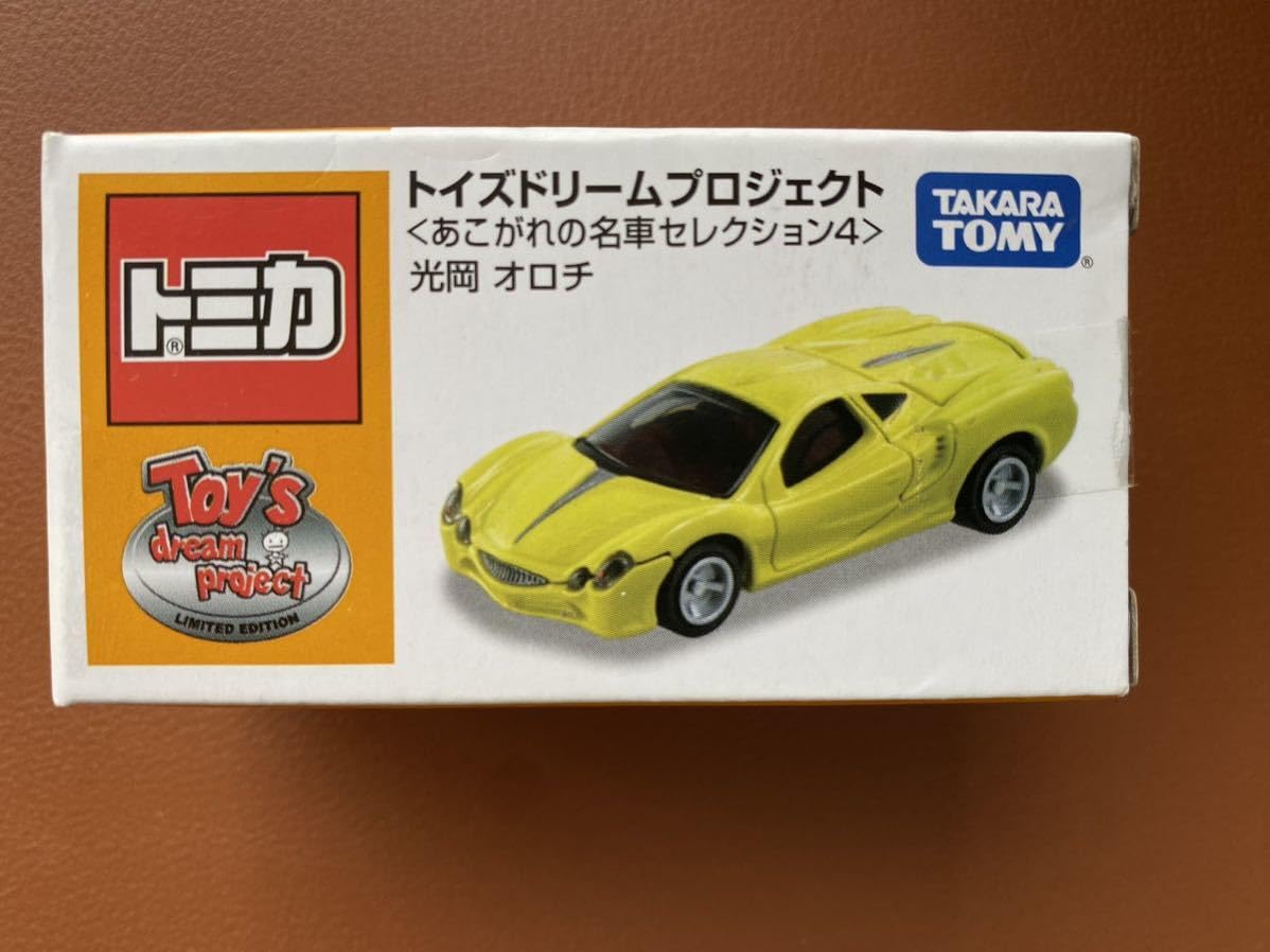 トイズドリームプロジェクト　あこがれの名車コレクション　コンプ　6台　セット トイズドリームプロジェクト あこがれの名車コレクション コンプ 6台
