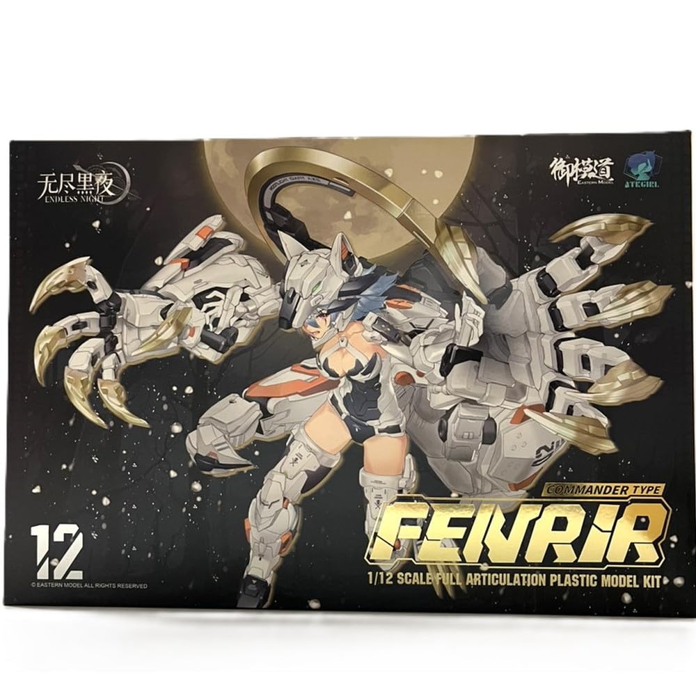 Amazon | 2025プレミアム福袋 美プラ 詰め合わせ（11,000円） HappyBag