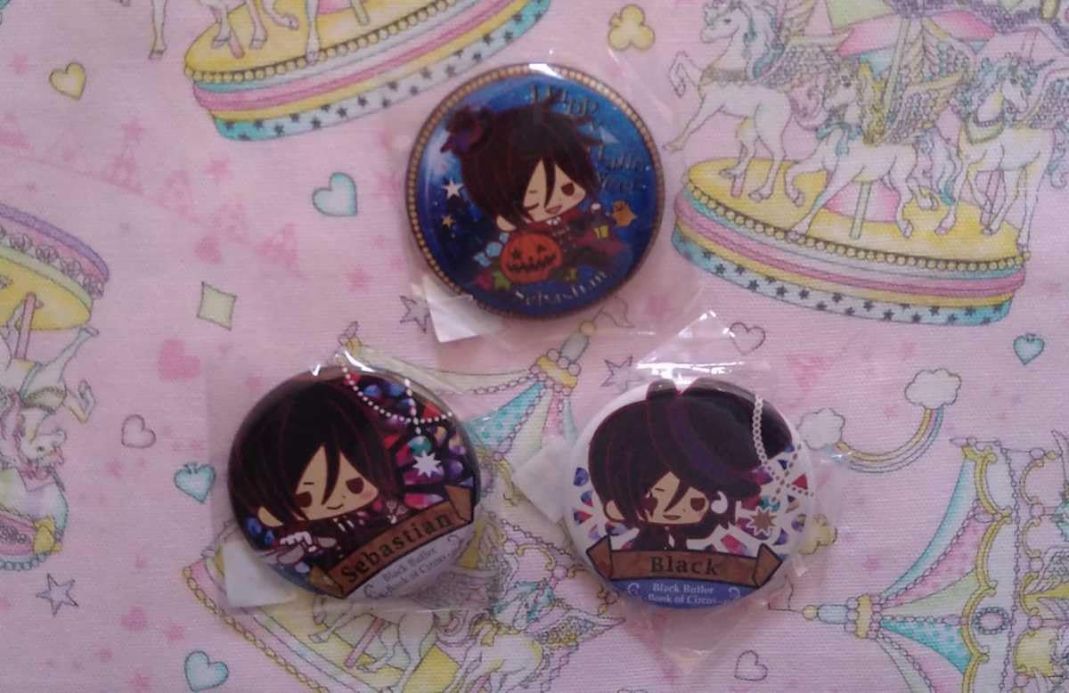 黒執事 Book of Circus 缶バッジガチャコトブキヤショップ限定｜黒 黒