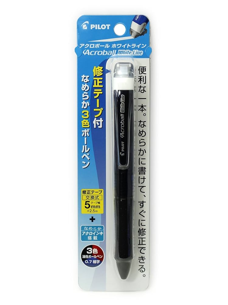 スロット付きボールペン スロット付きボールペン 昭和 平成 レトロ 3本セット(単品購入