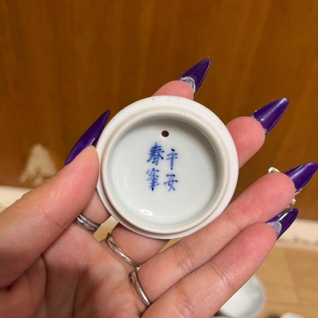 2026年最新】Yahoo!オークション -煎茶道具 平安春峰の中古品・新品