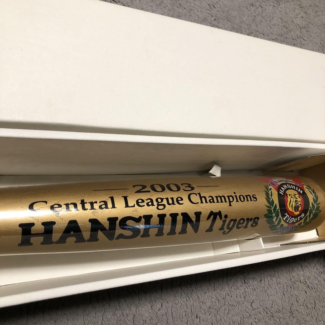 阪神タイガース 2003年 優勝記念バット