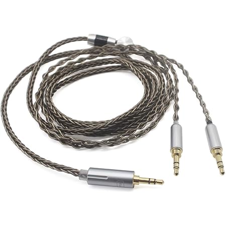 Replacement Audio Upgrade Cable 