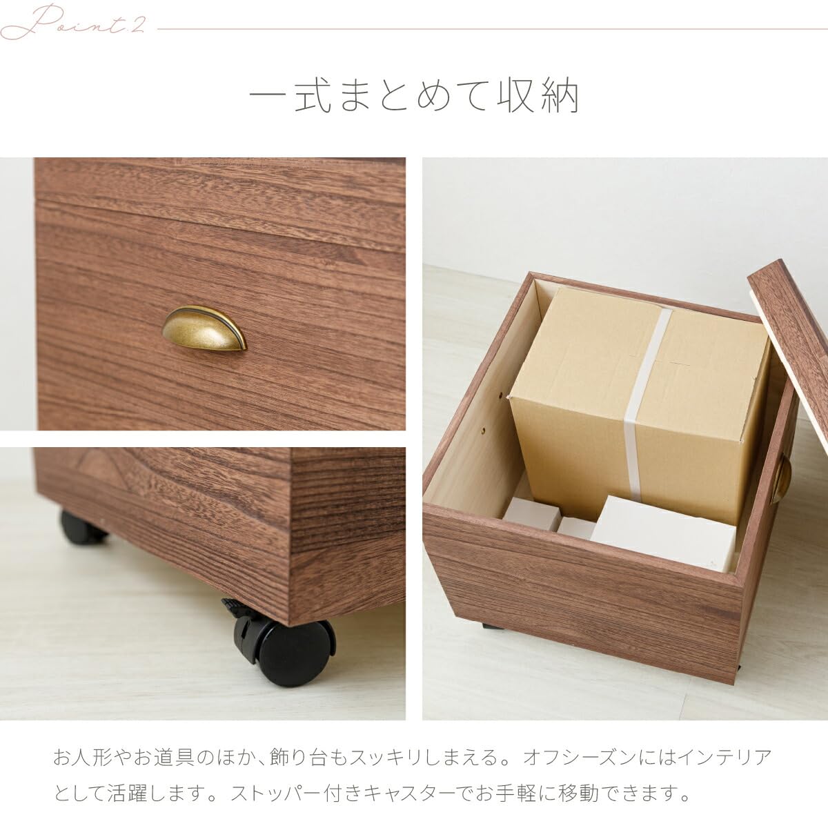 ぷりふあ 御道具 お道具単品 三方 桜舟-春淡 – コンパクトでおしゃれな雛人形・五