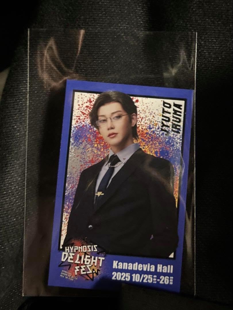 ヒプステ 銃兎 チェキ風カード 匿名】銃兎 YUKI クリカ ヒプステ