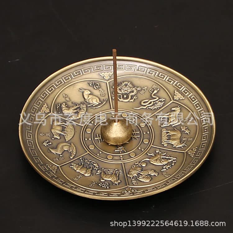 Amazon.com: 大号香盘仿古铜合金九孔莲花香插中式十二生肖家用线香座香
