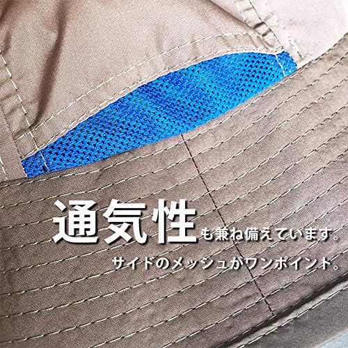 [Belle] サファリハット レディース 帽子 UVカット 撥水帽子 レインハット ハット メンズ フェス アウトドア 別注