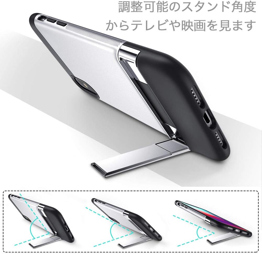 ESR Metal Kickstand Case for iPhone Xs Max, [Vertical and Horizontal Stand] [Reinforced Drop Protection] Hard PC Back with Flexible TPU Bumper for iPhone 6.5 inch(2018)(Silver)