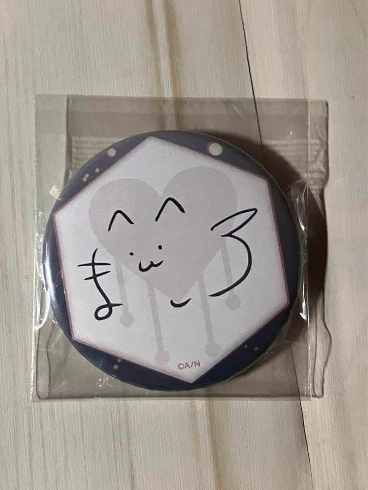 ましろ にじさんじ 誕生日 2022 缶バッジ グッズ セット Amazon.co.jp: にじ さんじ ましろ爻 誕生日グッズ 缶バッジ ???2022