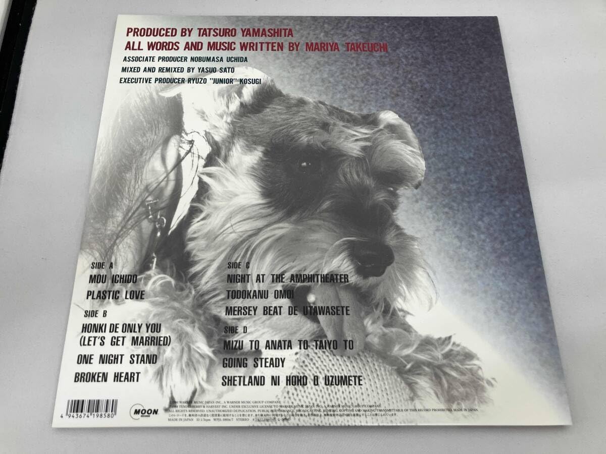 Amazon.co.jp: 竹内まりや 【LP盤】ヴァラエティ 30th Anniversary