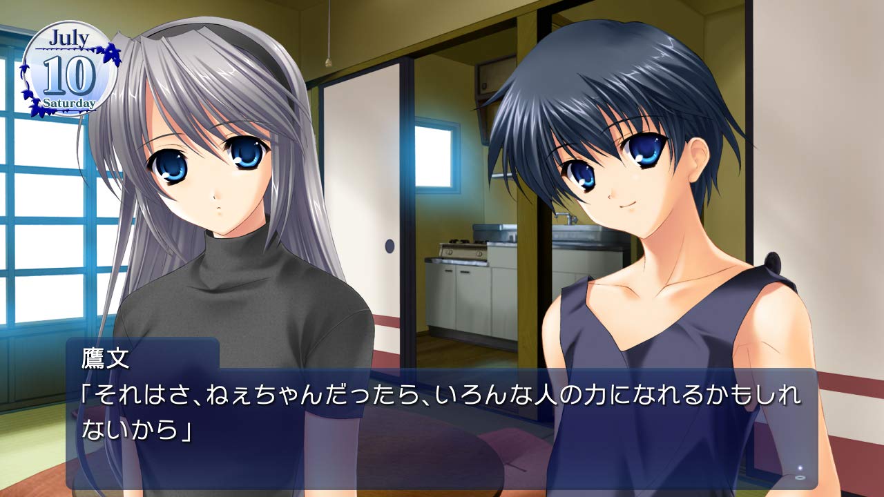 智代アフター~It's a Wonderful Life~CS Edition - Switch (Non-US Version)