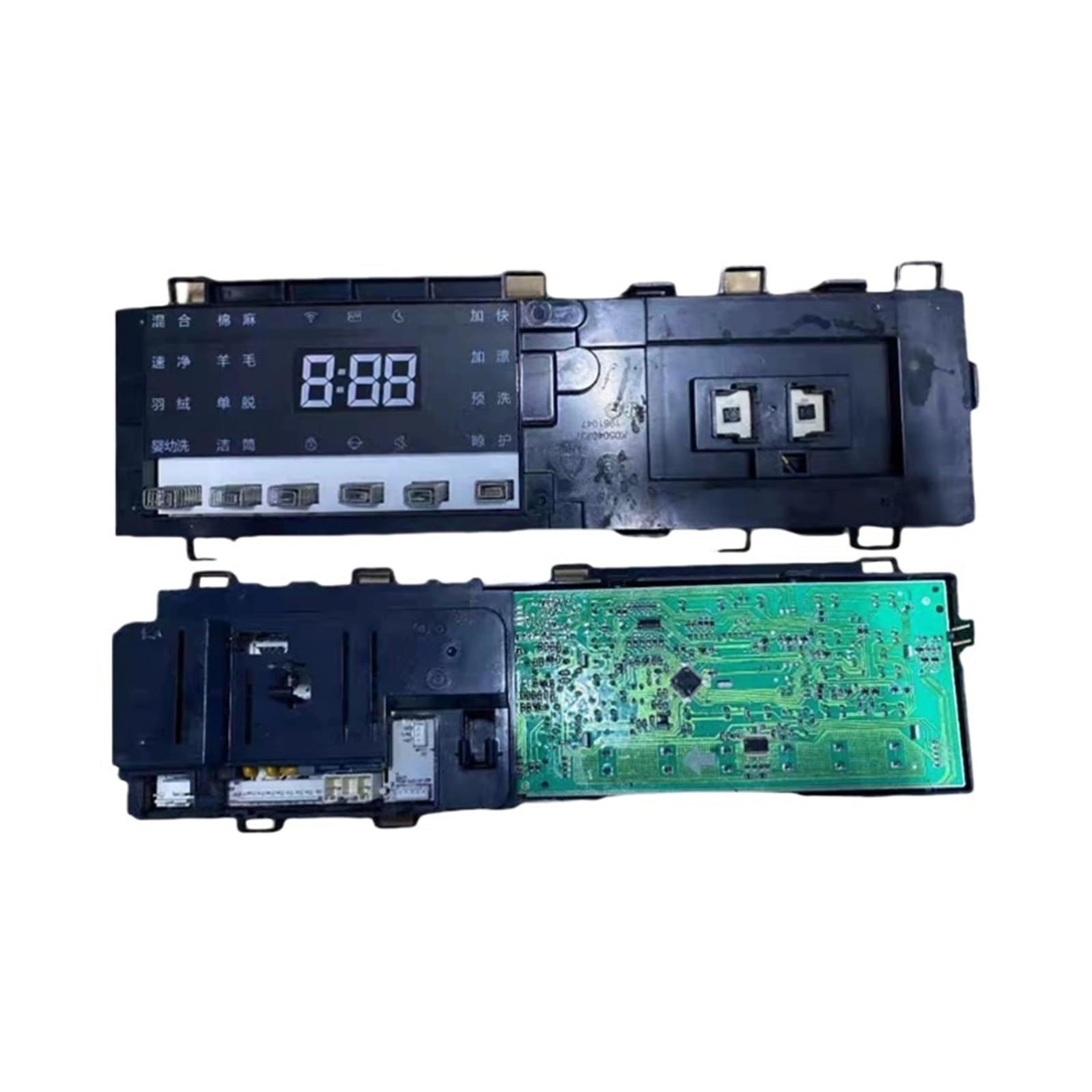 Panel De Control De Pantalla For Lavadora, Compatible Con Hisense, Placa Base For Lavadora De Tambor, Tablero De Visualización HG100DAA122FG
