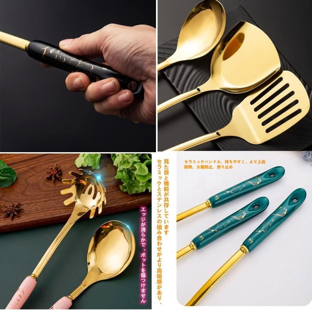 ステンレスキッチンツールセット 調理スパチュラ収納ラック 壁掛け可能 調理器具セット グリーンシルバー (黒と銀)