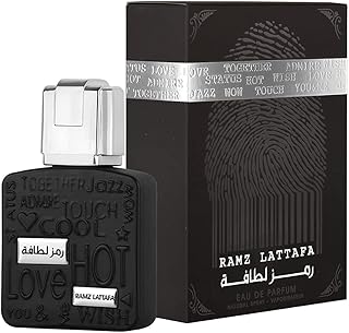 Ramz Lattafa Silver for EDP - Eau De Parfum 30ML (1.1oz) | Elegant Blend with Heliotrope, and Tonka Beans | Everyday Essential | by Lattafa