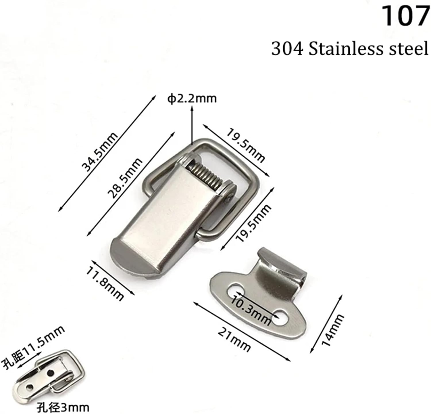 304 Stainless Steel Box Buckle Luggage Buckle Duck Beak Buckle Toolbox Buckle Lock Buckle 1Pcs