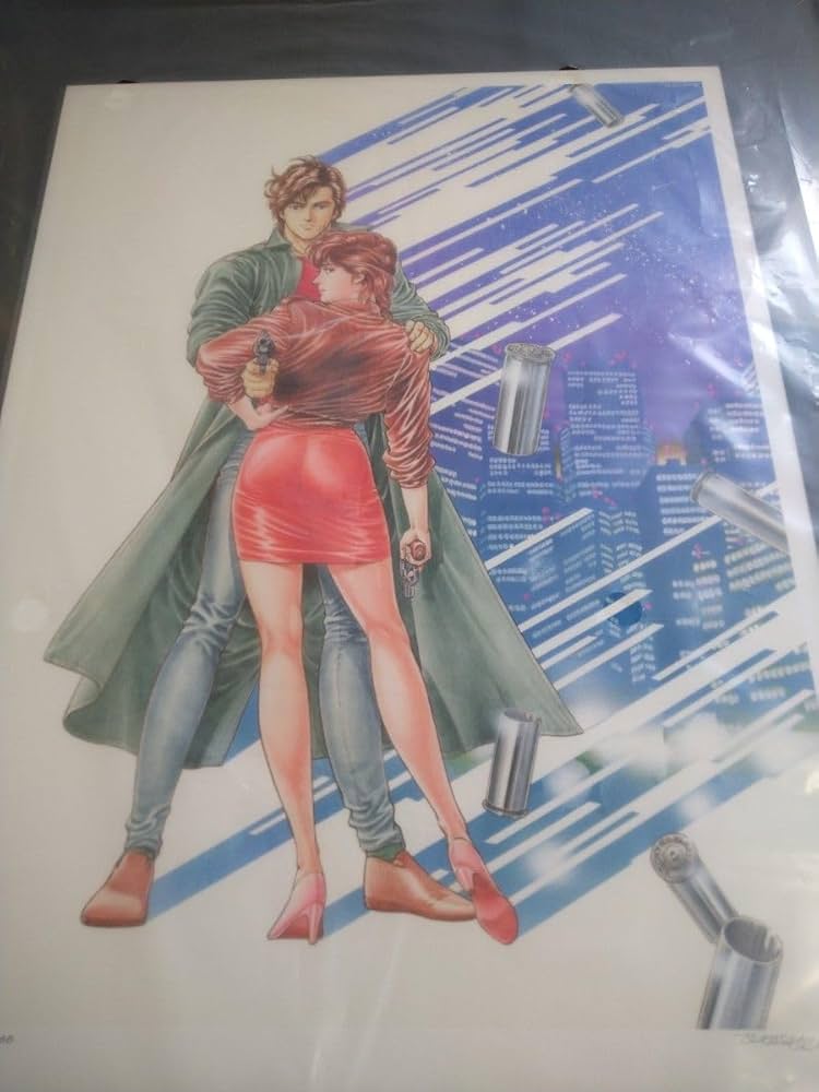 Amazon.co.jp: シティーハンター 北条司直筆サイン入り88グラフ : おもちゃ