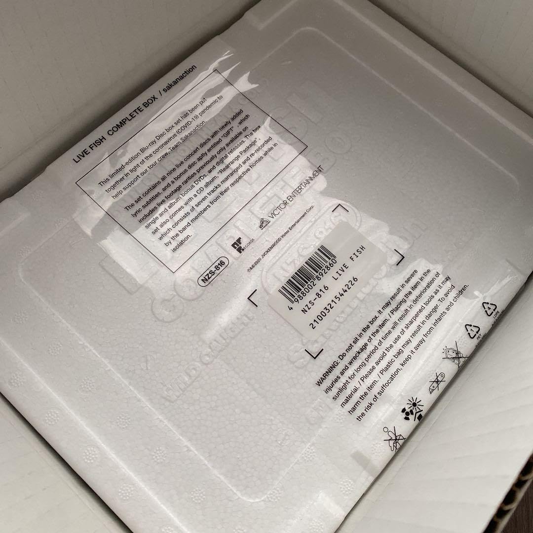 サカナクション Blue-ray Box LIVE FISH Amazon.co.jp: サカナクション Blue-ray Box LIVE FISH