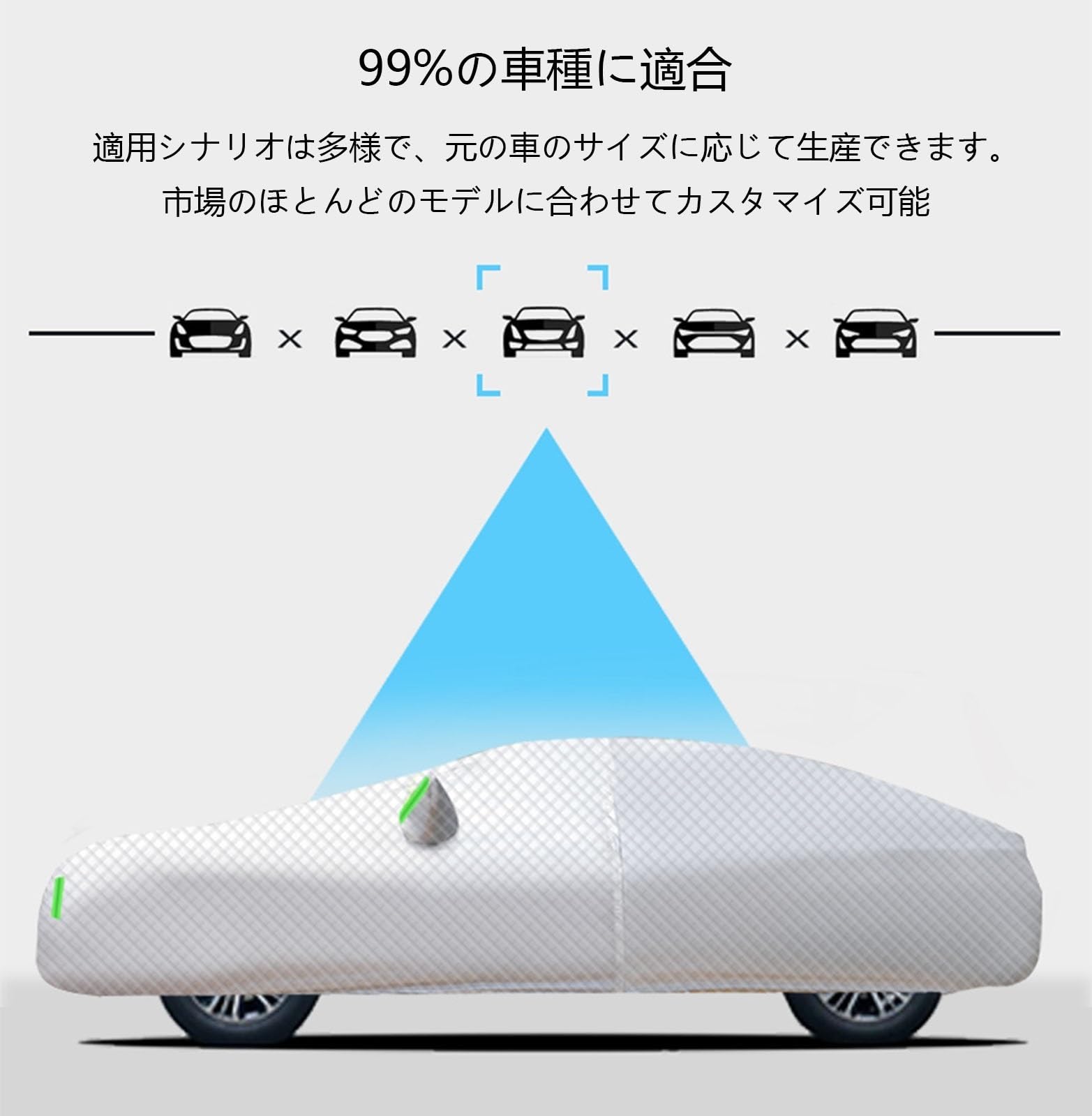 オデッセイ　純正ボディーカバー　新品 楽天市場】オデッセイ ボディカバーの通販