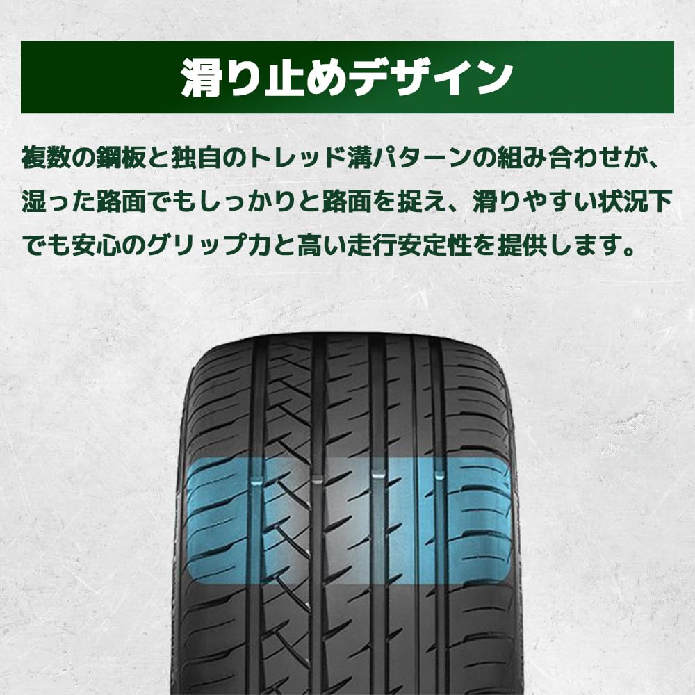 Amazon.co.jp: ROCKBLADE（ロックブレード） ROCK 525 215/35R19